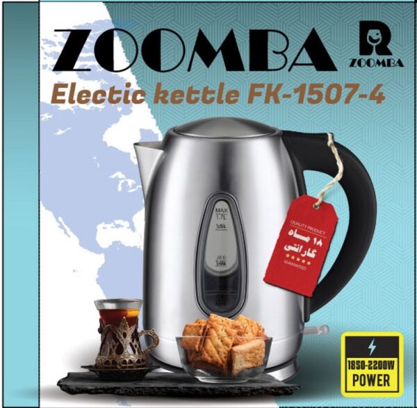 کتری برقی استیل زومبا 1.7 لیتر مدل FK-1507-4