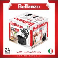 همزن کاسه دار بلانزو مدل BSM-1050